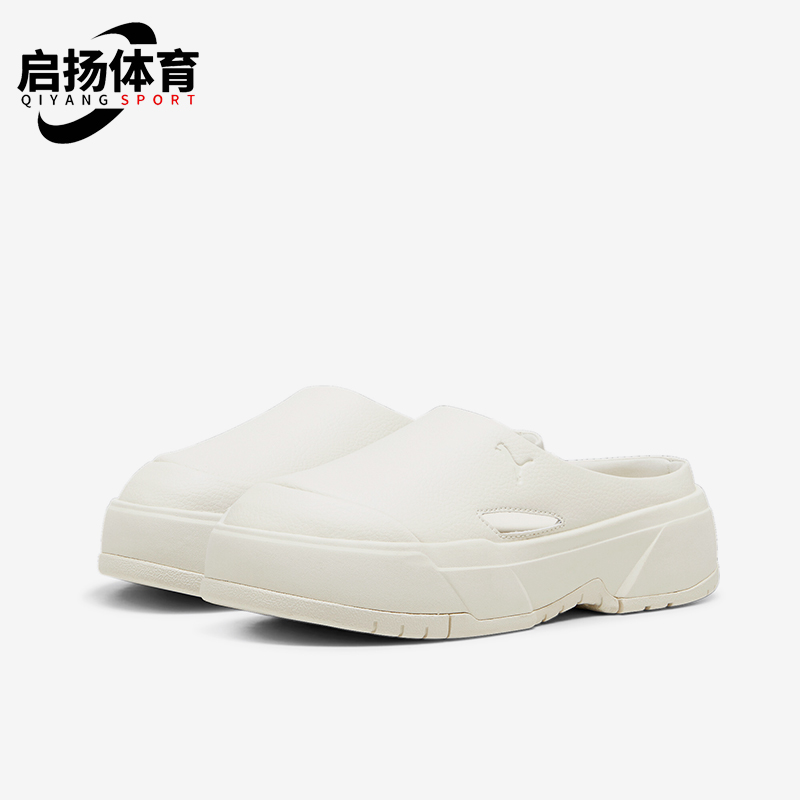 彪马女士简约复古穆勒凉鞋
