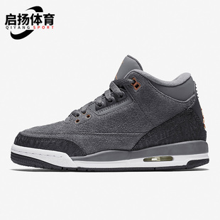 女子GS大童耐磨透气篮球鞋 Nike JORDAN新款 035 耐克正品 441140