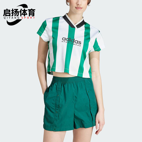 阿迪达斯女士运动短袖T恤