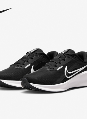 Nike/耐克正品Downshifter 13女士透气缓震跑步鞋FD6476-001