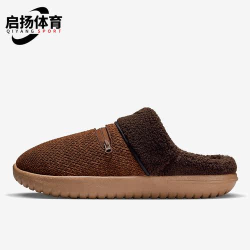 耐克男女运动休闲拖鞋