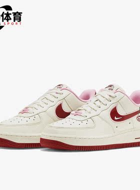 Nike/耐克正品新款女子休闲百搭运动低帮板鞋FD4616-161