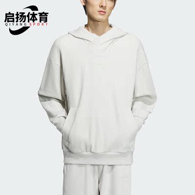 Adidas/阿迪达斯男士连帽卫衣