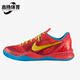 639654 Nike 674 8新款 男子运动缓震耐磨篮球鞋 耐克正品 Kobe