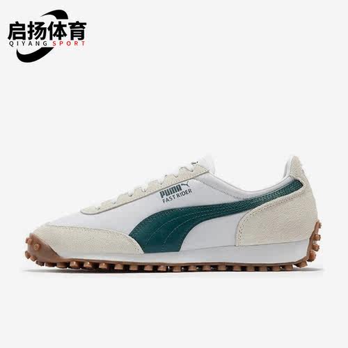 彪马男女同款运动休闲鞋