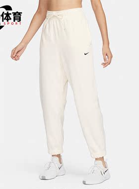 Nike/耐克正品冬季女士加绒保暖休闲运动针织长裤FB5579-110
