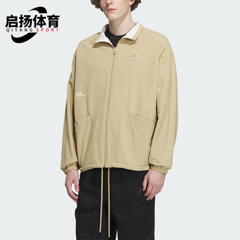 Adidas/阿迪达斯男士立领外套