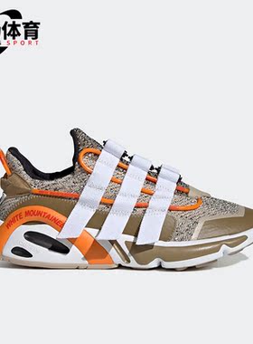 Adidas/阿迪达斯正品三叶草男子运动透气厚底跑步鞋FV7538