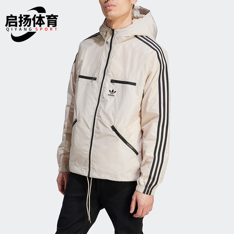 阿迪达斯男士运动连帽外套