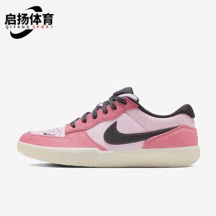 Force 男女街头滑板休闲板鞋 621 Nike FN8894 耐克正品