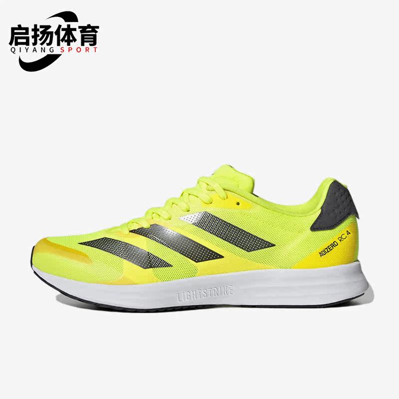阿迪达斯男女运动跑步鞋