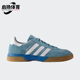室内运动鞋 Adidas M18444 SPEZIAL 男女同款 阿迪达斯正品