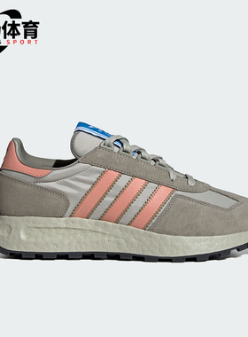 Adidas/阿迪达斯正品三叶草TROPY E5男女款经典运动鞋IF5856