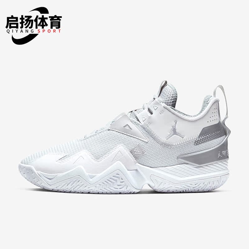 Nike/耐克正品男士篮球鞋