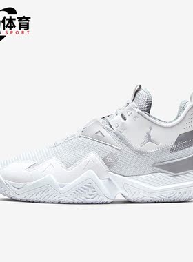 Nike/耐克正品JORDAN ONE TAKE AJ男士威少3篮球鞋CJ0780-100