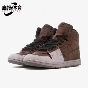 Air Ship 男士 Nike FJ2385 Jordan 复古篮球鞋 200 耐克正品