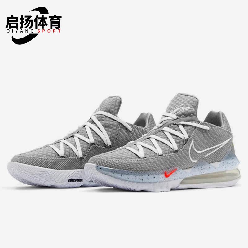 Nike/耐克 正品运动男子时尚潮流实战训练气垫篮球鞋 CD5006-004