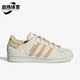 Adidas GY2527 W运动休闲板鞋 阿迪达斯正品 三叶草女子春SUPERSTAR