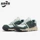 耐克正品 NN男子轻盈运动鞋 Free Nike Terra Vista DM0861 300