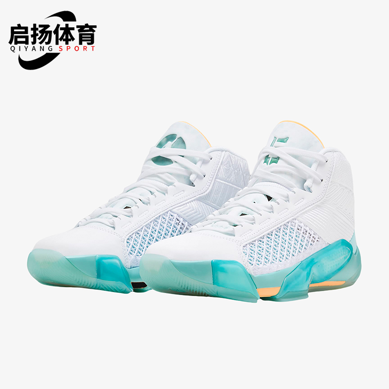 Nike/耐克正品Air Jordan XXXVIII Guo男士篮球鞋FD0585-100