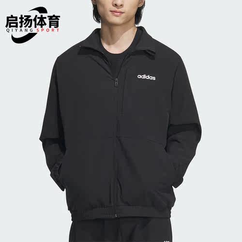 阿迪达斯男士运动梭织夹克
