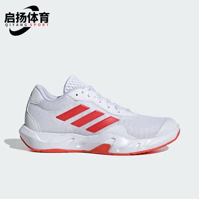 阿迪达斯女士耐磨运动鞋