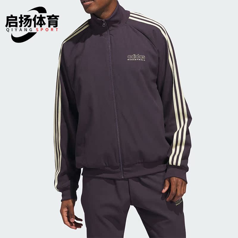 Adidas/阿迪达斯男士立领外套