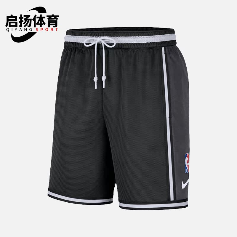 耐克男子热身运动训练篮球短裤