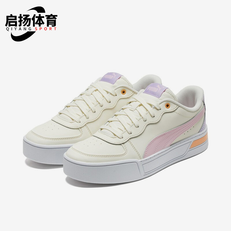 彪马女子时尚运动透气板鞋
