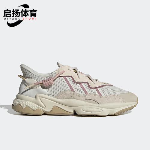 阿迪达斯三叶草男女老爹运动鞋
