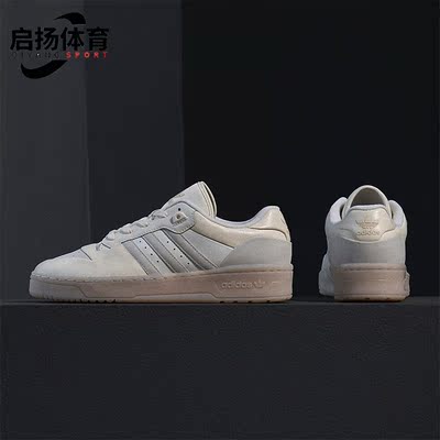 阿迪达斯男女同款运动板鞋