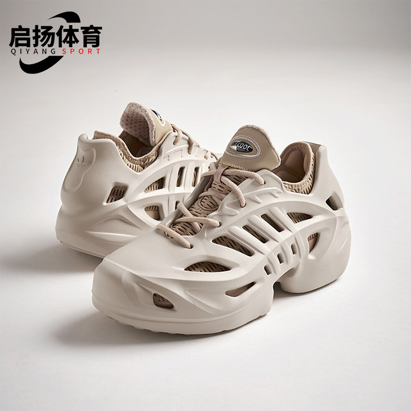 阿迪达斯男女运动休闲鞋