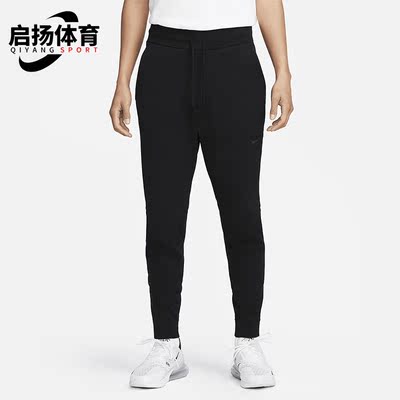 Nike/耐克正品春季男子休闲跑步针织运动长裤DV9988-010