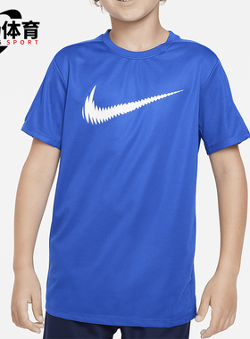 Nike/耐克正品Trophy23 Dri-FIT 大童宽松短袖T恤FD3965-480