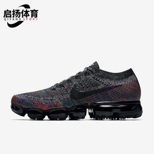 849558 2018男子运动透气系带气垫跑步鞋 016 耐克正品 Nike