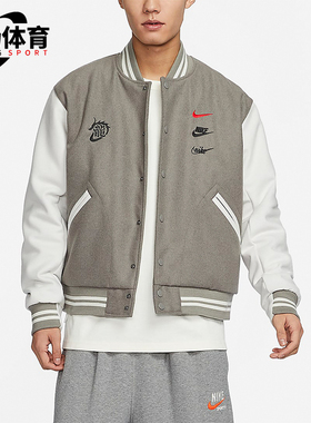 Nike/耐克正品春季男士拼接休闲运动长袖夹克外套FZ6372-029