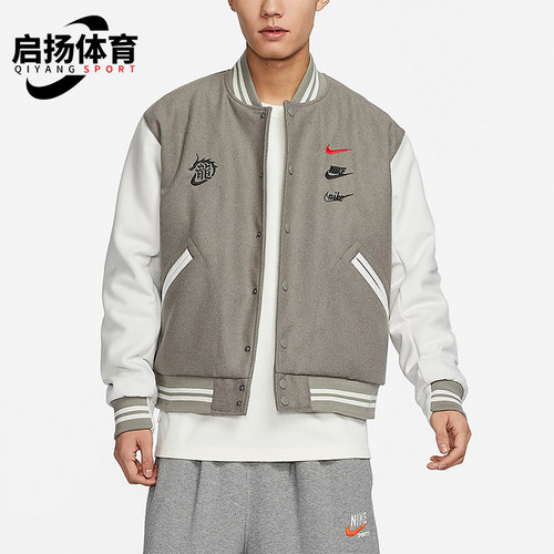 Nike/耐克正品春季男士拼接休闲运动长袖夹克外套FZ6372-029