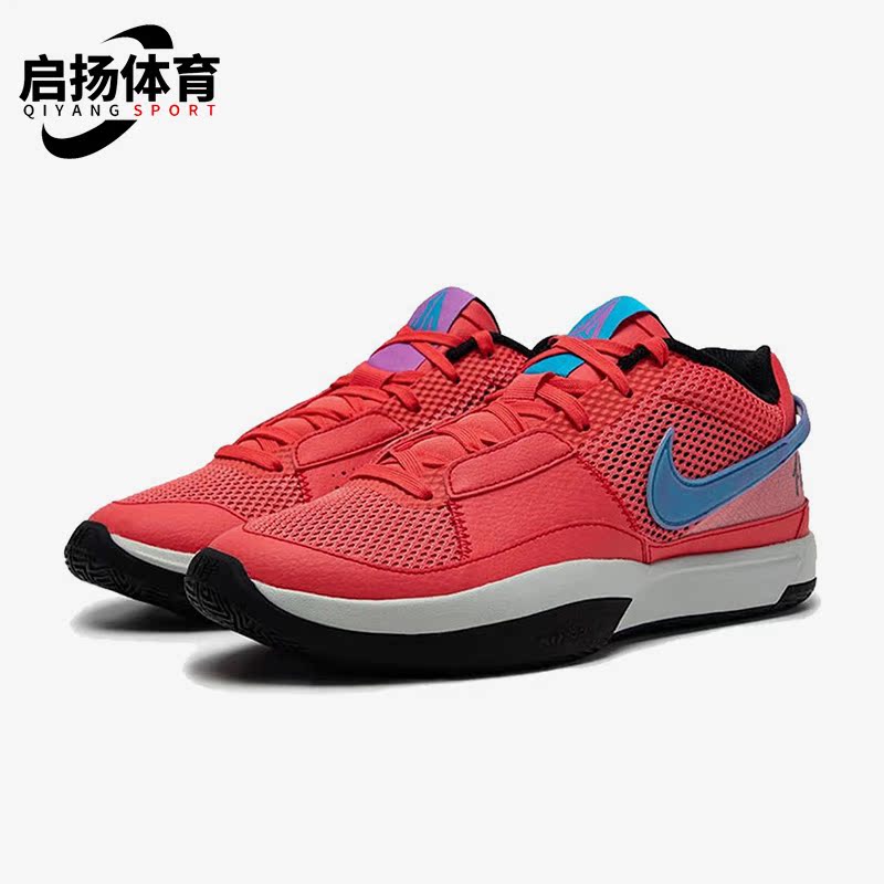耐克新款男子运动透气篮球鞋