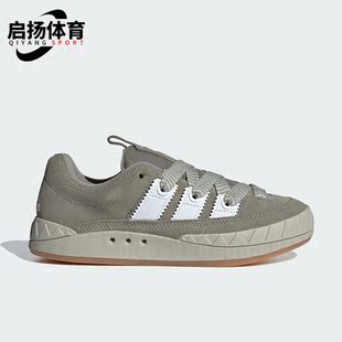 阿迪达斯正品 休闲运动滑板鞋 ADIMATIC 女士经典 IG6034 Adidas