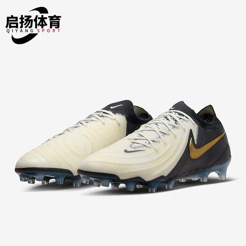 Nike/耐克正品暗煞系列男士AG短钉人造草地足球鞋FJ2554-100