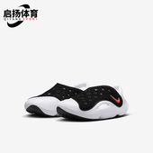 耐克正品 Aquaswoosh PS儿童柔软镂空透气凉鞋 Nike FN0876 001