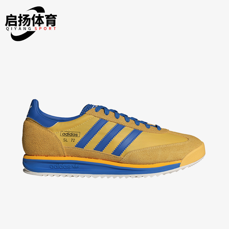 Adidas/阿迪达斯正品三叶草男女同款复古跑步运动鞋IE6526,运动鞋new,跑步鞋,淘宝优惠券,粉丝福利购,淘宝优惠卷