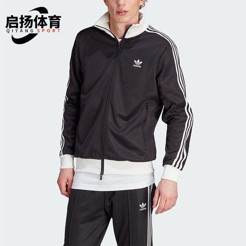 阿迪达斯男士立领夹克外套