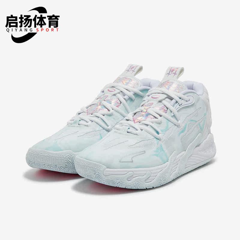 Puma/彪马正品新款男女同款荧光系带时尚运动篮球鞋379904-01