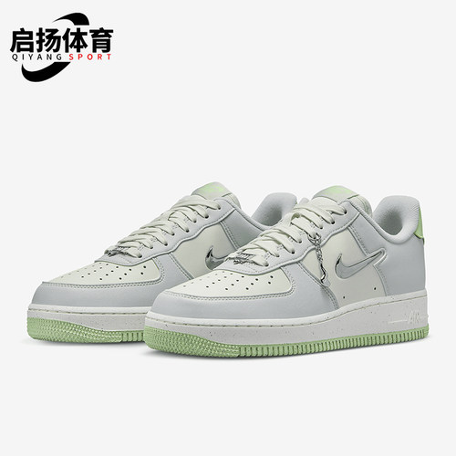 Nike/耐克女士耐磨低帮运动鞋