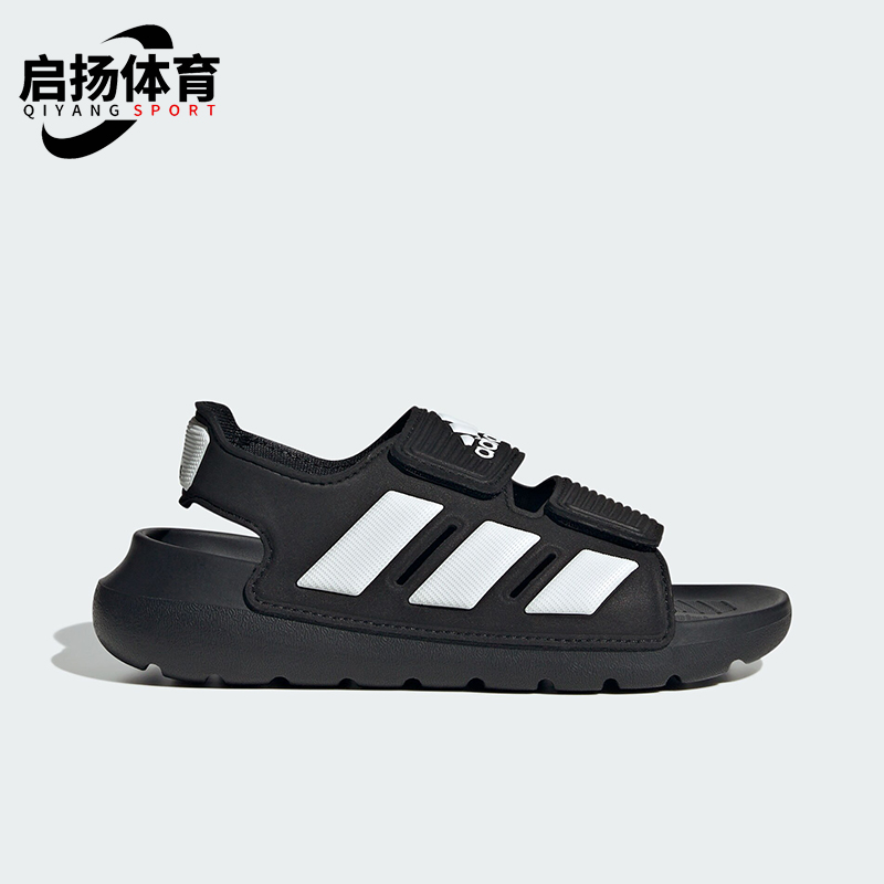 阿迪达斯小童轻便休闲凉鞋