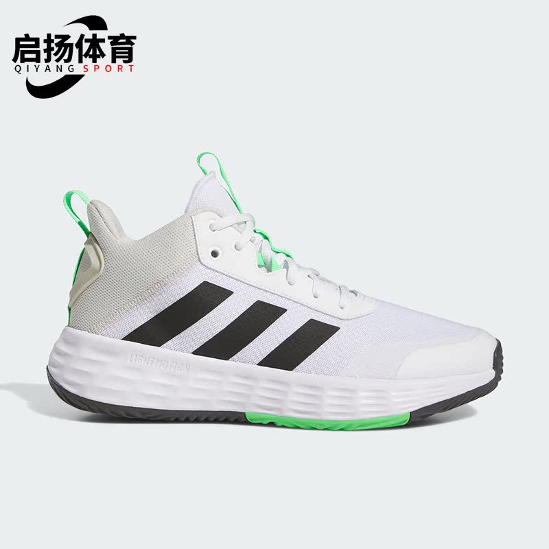 阿迪达斯男士实战篮球鞋