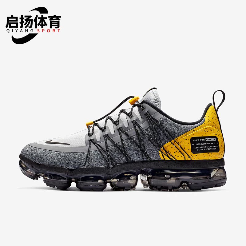 耐克正品男子低帮耐磨跑步鞋