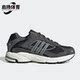 W男女运动休闲鞋 Adidas ID4291 RESPONSE 阿迪达斯正品 新款