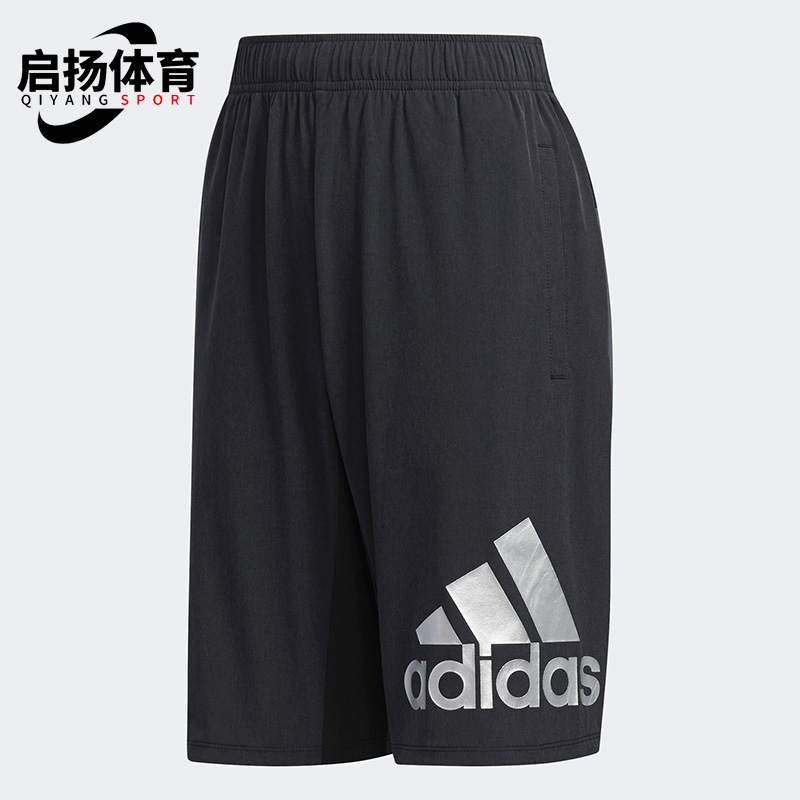 Adidas/阿迪达斯正品BTR SHO3 WV CLIMA大童运动短裤DU9833